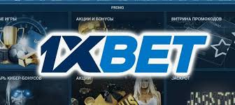 1xBet Cambodia Betting The Ultimate Guide to Online Betting in Cambodia