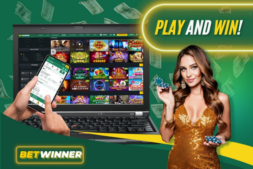 Profitez de l'Offre Exceptionnelle  Code promo pour BETWINNER
